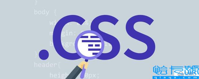 CSS宽度、高度属性怎么设置