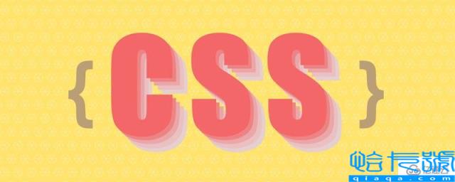 CSS中怎么利用float属性控制div左右浮动