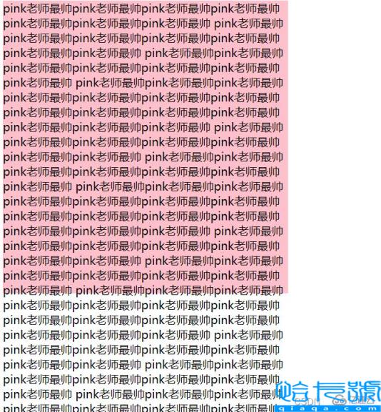 怎么使用CSS布局属性控制元素的隐藏与显示