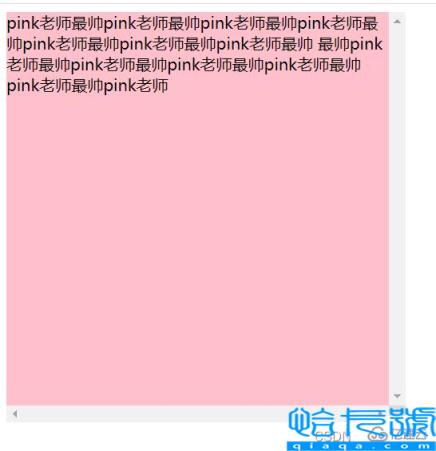 怎么使用CSS布局属性控制元素的隐藏与显示