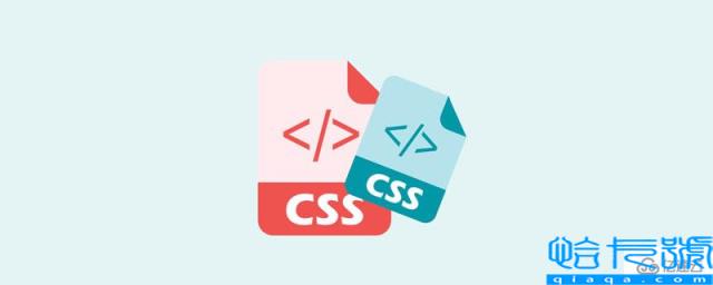 css相对定位、绝对定位和固定定位实例分析