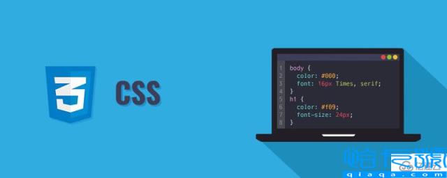 CSS相对定位和绝对定位的关系是什么