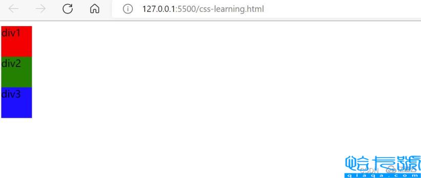 CSS相对定位和绝对定位的关系是什么