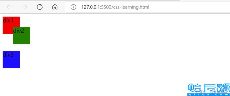 CSS相对定位和绝对定位的关系是什么