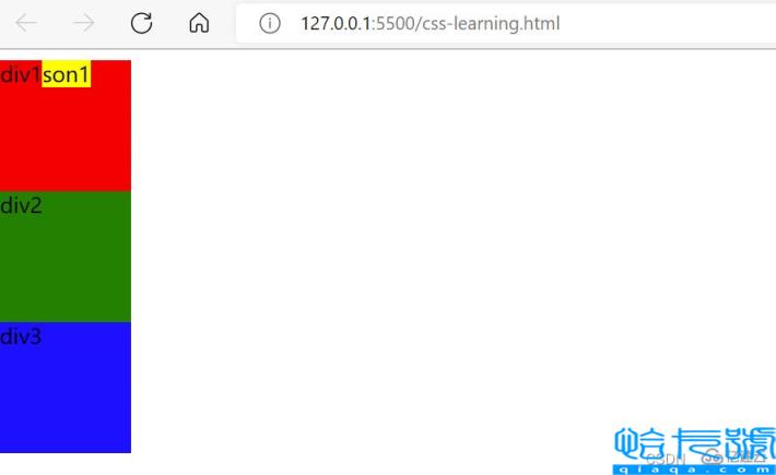 CSS相对定位和绝对定位的关系是什么