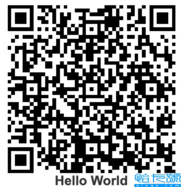 Vue3+qrcodejs怎么生成二维码并添加文字描述