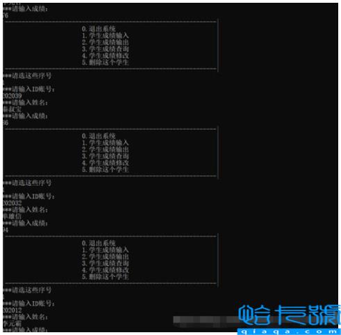 C#实现学生成绩管理系统的代码如何写