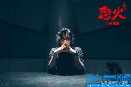 2021十大院线佳片(国家禁止的电影)