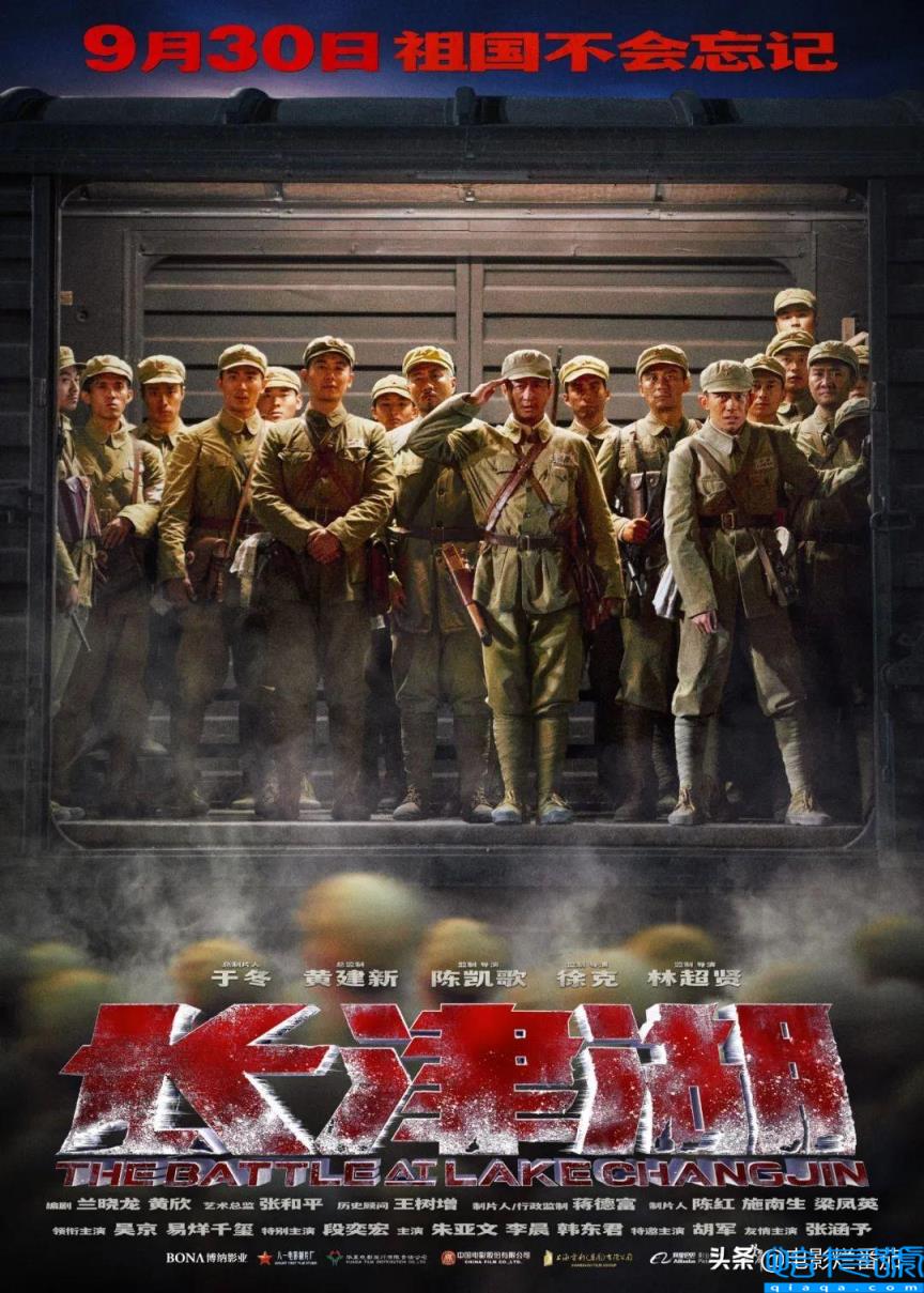 2021十大院线佳片(国家禁止的电影)