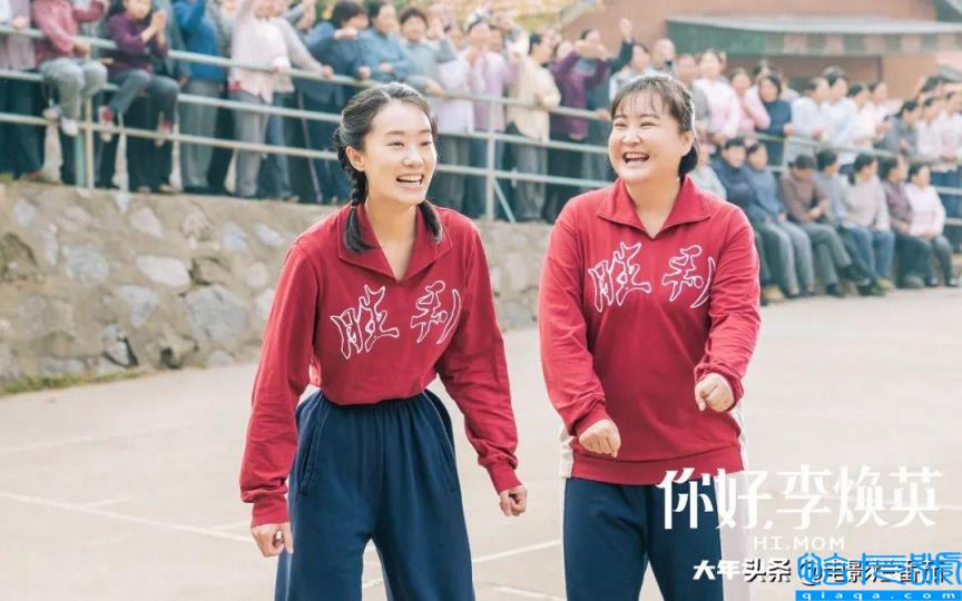 2021十大院线佳片(国家禁止的电影)