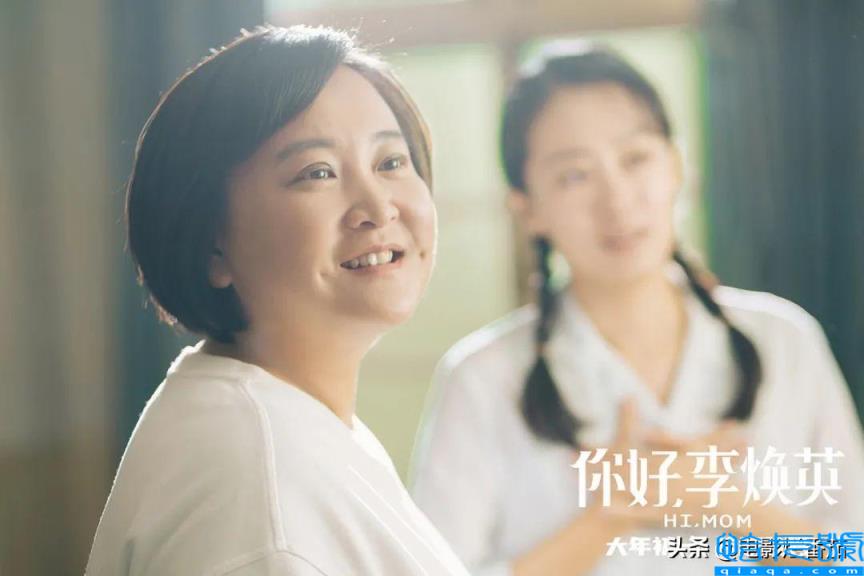 2021十大院线佳片(国家禁止的电影)