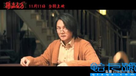 2021十大院线佳片(国家禁止的电影)