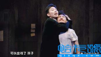 2021十大院线佳片(国家禁止的电影)