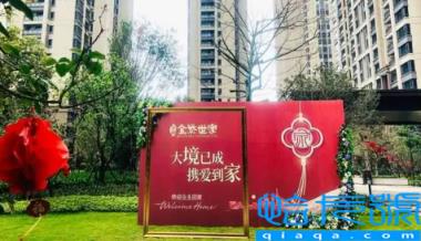 交房拿了钥匙后发现了质量问题怎么办(房屋有质量问题开发商迟迟不解决怎么办)