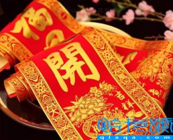 2022年9月19日入宅吉利吗(2022年9月19日是不是入宅的黄道吉日)