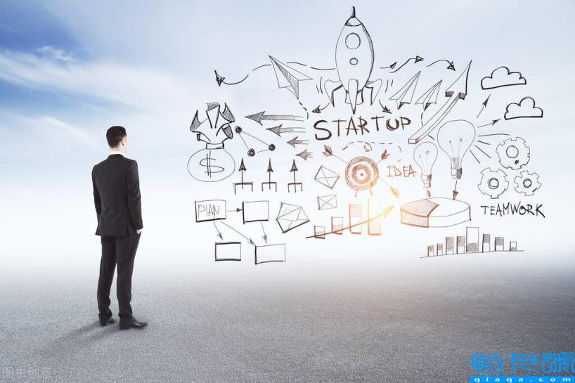 个体工商户登记程序规定是什么(行政机关登记管理条例)