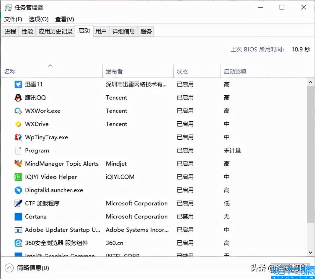 打印机内存已满咋清除（打印机内存不足无法打印怎么办）
