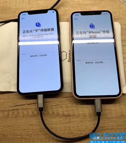 iphone整体迁移到新手机（旧苹果微信导入新苹果手机上）