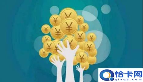 完美人生守护2021重疾险怎么样(完美人生守护2021优缺点)