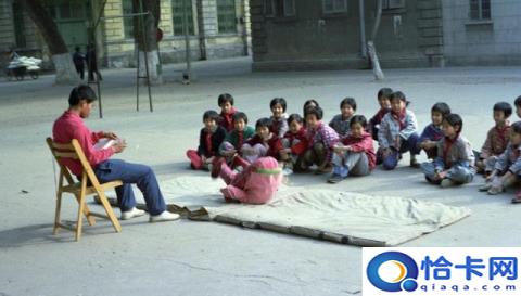 70年代的中国老照片辽宁(1970年中国老照片)