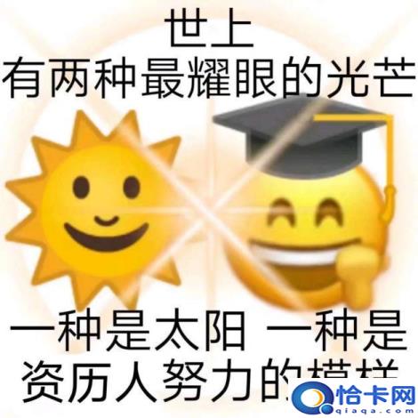 剑三pvp哪个职业厉害(剑网三哪个职业pve好玩)