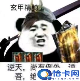 剑三pvp哪个职业厉害(剑网三哪个职业pve好玩)