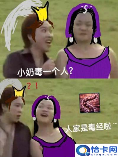 剑三pvp哪个职业厉害(剑网三哪个职业pve好玩)