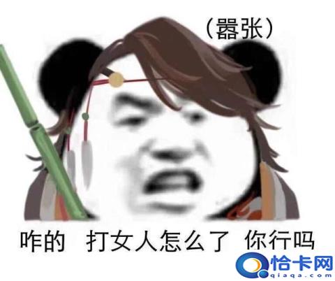 剑三pvp哪个职业厉害(剑网三哪个职业pve好玩)