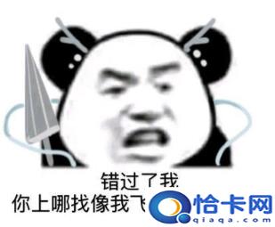 剑三pvp哪个职业厉害(剑网三哪个职业pve好玩)