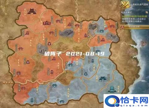 剑三pvp哪个职业厉害(剑网三哪个职业pve好玩)