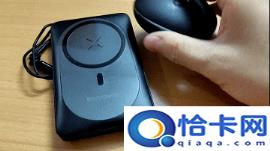 iphone 磁吸 无线充电(iphone磁吸无线充电器值得买么)