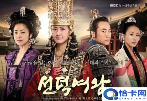 韩国比较好看的古装剧(好看的古装韩剧推荐几部吧)