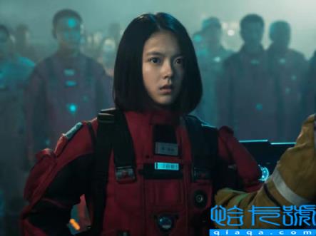 娱乐圈10位90后“土豪“明星（任嘉伦片酬价目表）