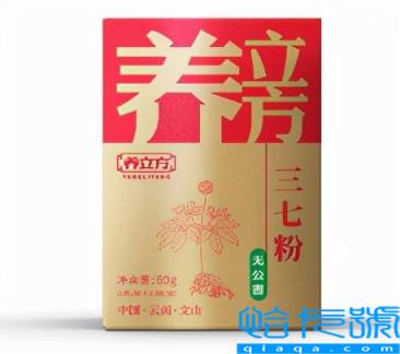 什么牌子的三七粉哪家好（吃了几年三七粉得了癌症）