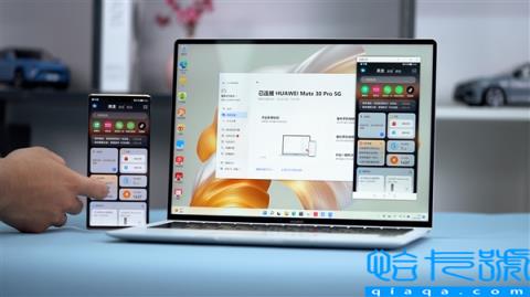 什么样的笔记本才能称得上高级！华为MateBookX Pro2022微绒典藏版评测