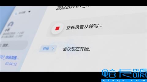 什么样的笔记本才能称得上高级！华为MateBookX Pro2022微绒典藏版评测