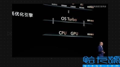 什么样的笔记本才能称得上高级！华为MateBookX Pro2022微绒典藏版评测