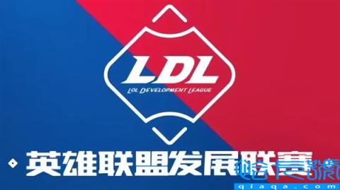 《英雄联盟》职业选手京一假赛被禁赛：终生不可参与！