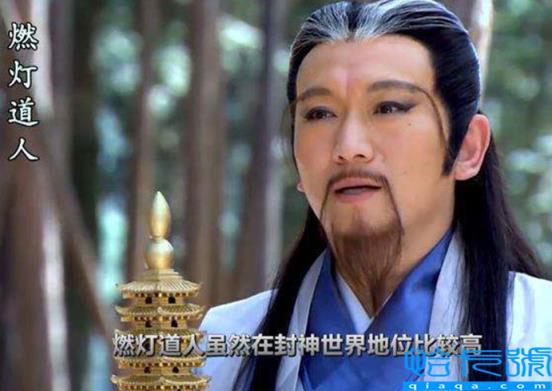 鸿钧老祖与燃灯古佛谁辈分高(他们是什么关系，谁厉害)