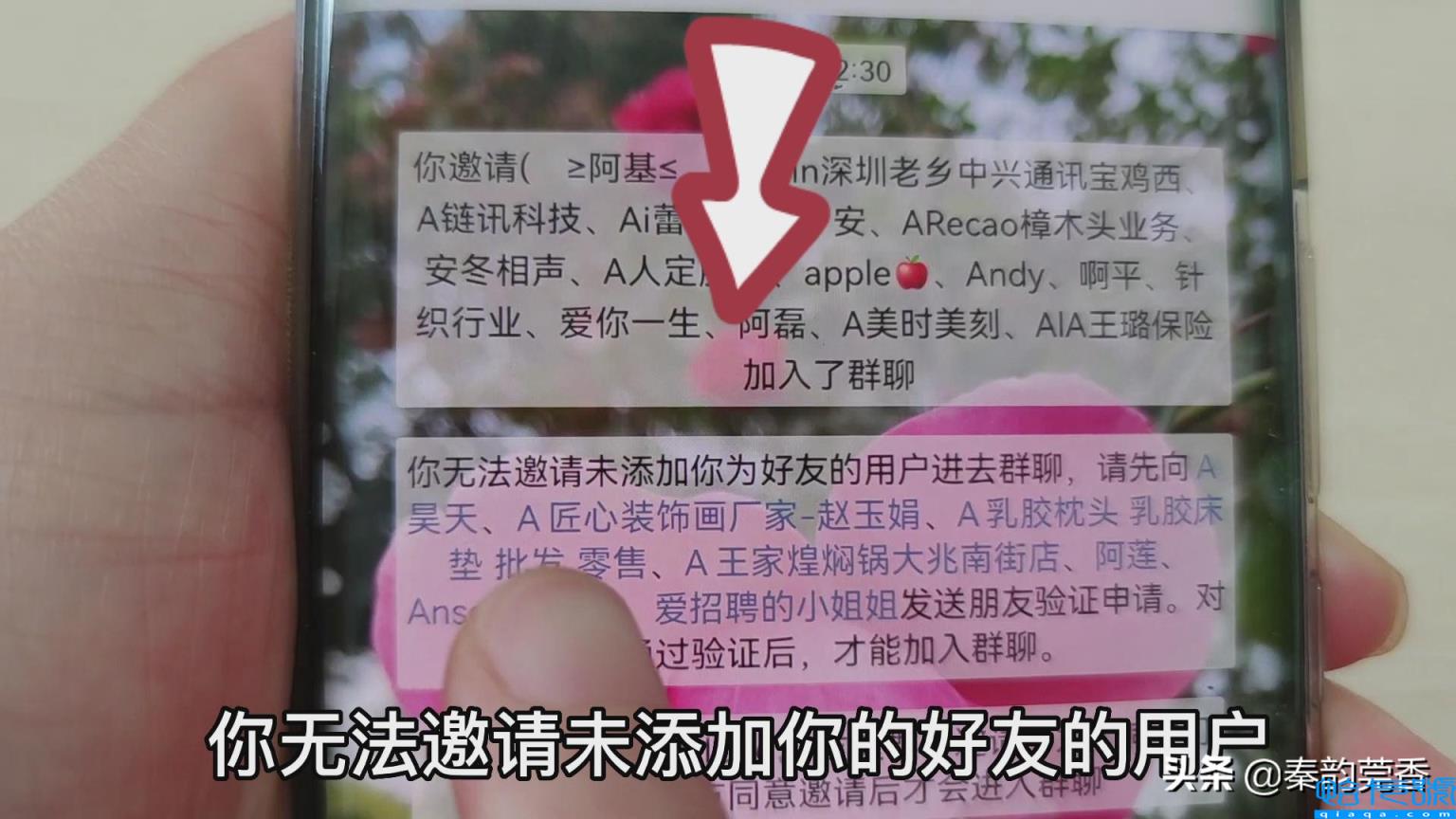 微信怎么判断已互删还是单删(怎么看对方是否删除自己)