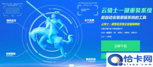 pe装系统怎么格式化硬盘(怎么格式化peu盘装系统)