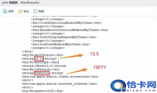 怎么把快捷方式还原成文件夹中(怎么把快捷方式还原成文件夹)