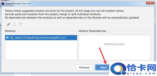 找不到或无法加载主类怎么解决java(找不到或无法加载主类怎么解决)