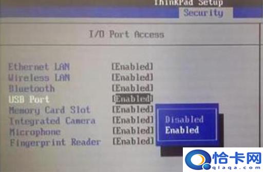 win10u盘启动找不到u盘(win10u盘怎么找不到)