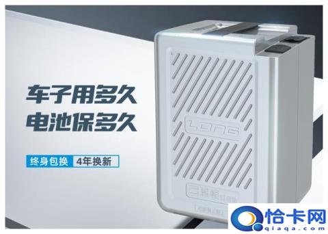 石墨烯电动车和锂电池哪个更好(电动车的锂电池和石墨烯电池哪个好)