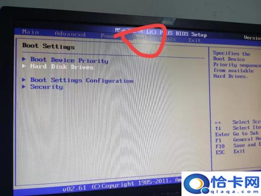 amd主板怎么设置u盘启动(amd主板怎么从u盘启动不了)