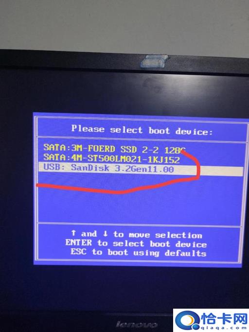 amd主板怎么设置u盘启动(amd主板怎么从u盘启动不了)
