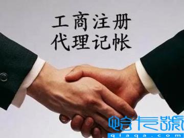 公司注册后每月的费用是多少(个人注册公司每年费用)