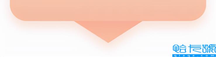 解除劳动合同补偿金是多少(劳动者解除合同赔偿金)