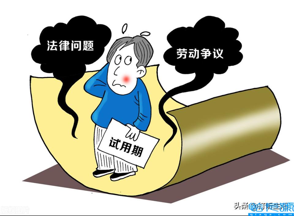 试用期工资标准是什么(劳动法试用期工资标准)